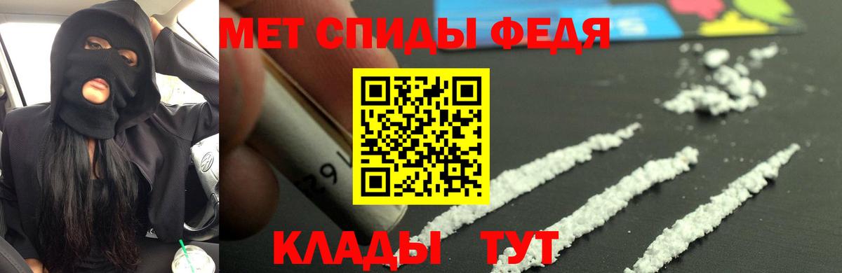 ЭКСТАЗИ  ТГК  Кокаин  Нижний Тагил  МЕФ   МАРИХУАНА  Вход с VPN 