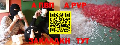 кокаин перу Гусев