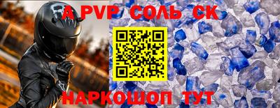 ПСИЛОЦИБИНОВЫЕ ГРИБЫ Гусь-Хрустальный