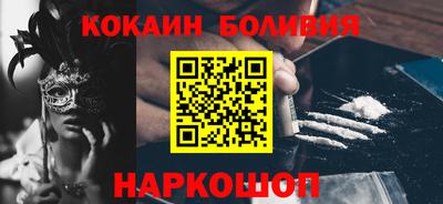 марки lsd Гусиноозёрск