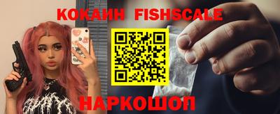 дмт Гагарин