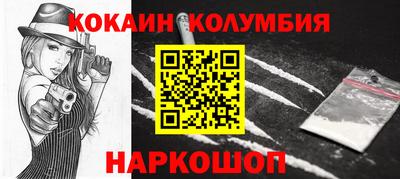 альфа пвп VHQ Гатчина