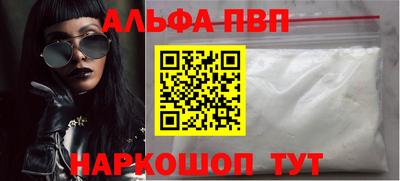 дмт Гагарин