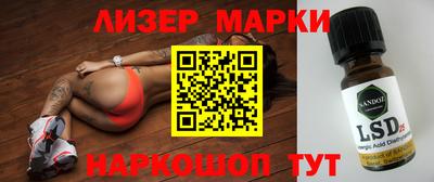 альфа пвп VHQ Гатчина