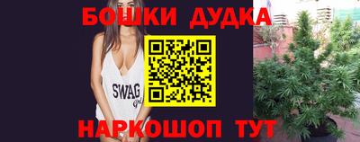 альфа пвп VHQ Гатчина