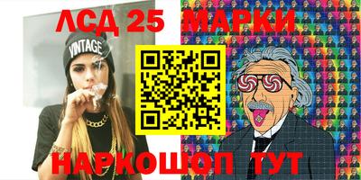 ПСИЛОЦИБИНОВЫЕ ГРИБЫ Гусь-Хрустальный