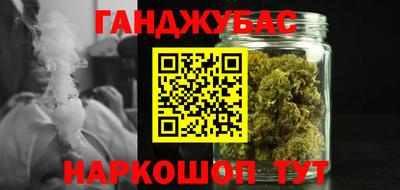 ПСИЛОЦИБИНОВЫЕ ГРИБЫ Гусь-Хрустальный