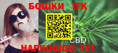 марки lsd Гусиноозёрск