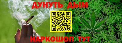 марки lsd Гусиноозёрск