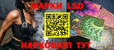 кокаин перу Гусев