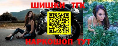 кокаин перу Гусев