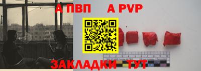 ПСИЛОЦИБИНОВЫЕ ГРИБЫ Гусь-Хрустальный