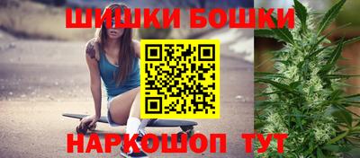 дмт Гагарин