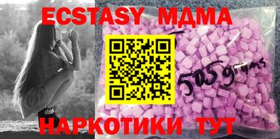 марки lsd Гусиноозёрск