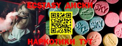 мдпв Гай