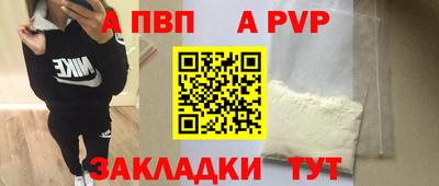 кокаин перу Гусев