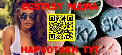 марки lsd Гусиноозёрск