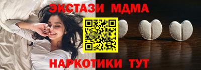 дмт Гагарин