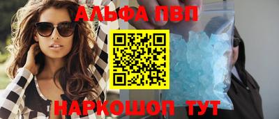 мдпв Гай