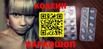 ПСИЛОЦИБИНОВЫЕ ГРИБЫ Гусь-Хрустальный