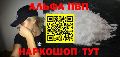 дмт Гагарин
