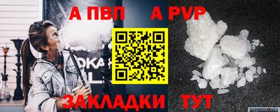 кокаин перу Гусев