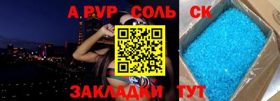 мдпв Гай