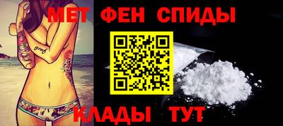 гашиш Тверь
