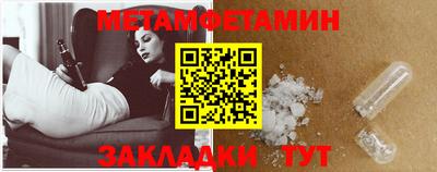 марки lsd Тара