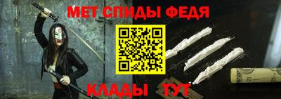 марки lsd Гусиноозёрск