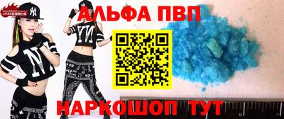мдпв Гай