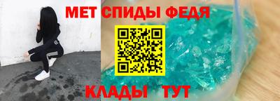альфа пвп VHQ Гатчина