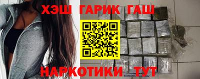 кокаин перу Гусев