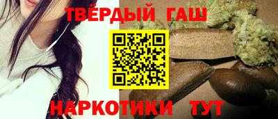 дмт Гагарин