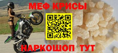 марки lsd Гусиноозёрск