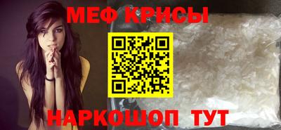 альфа пвп VHQ Гатчина
