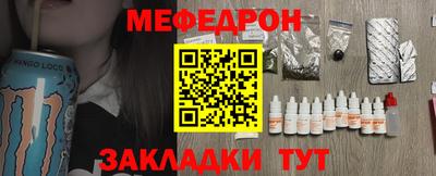 ПСИЛОЦИБИНОВЫЕ ГРИБЫ Гусь-Хрустальный